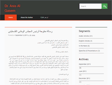 Tablet Screenshot of anisalqasem.com